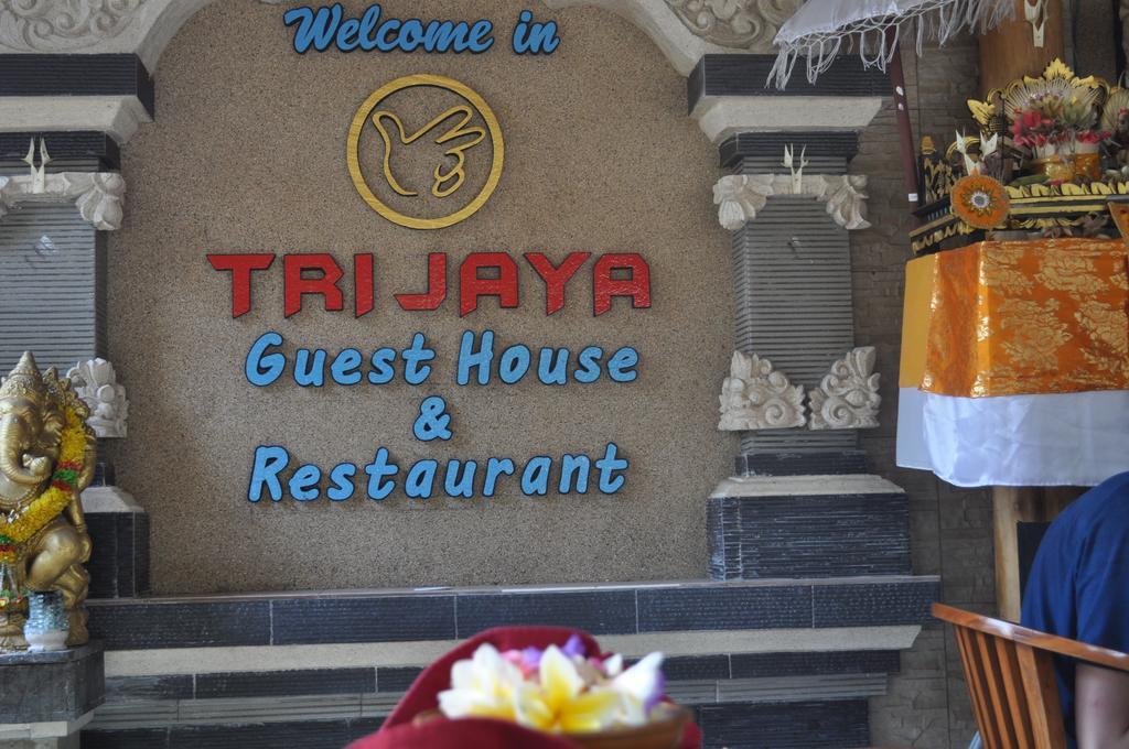 Trijaya Guest House Pemuteran Экстерьер фото